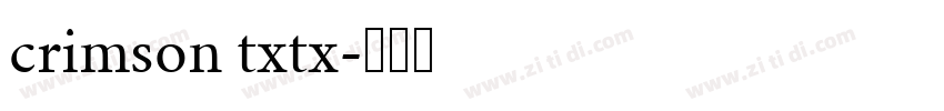 crimson txtx字体转换